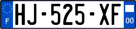 HJ-525-XF