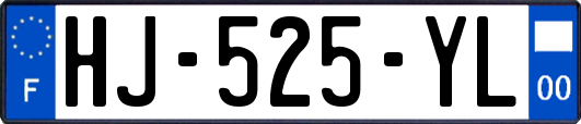 HJ-525-YL