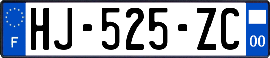 HJ-525-ZC