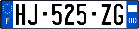 HJ-525-ZG