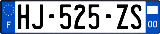 HJ-525-ZS