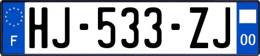 HJ-533-ZJ