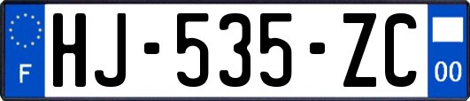 HJ-535-ZC