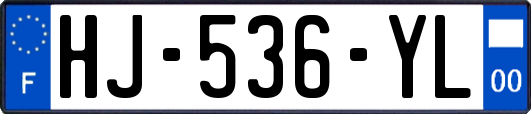 HJ-536-YL