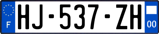 HJ-537-ZH