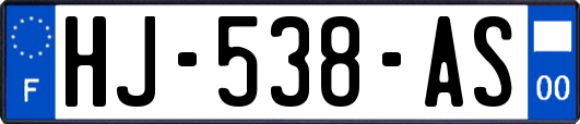 HJ-538-AS