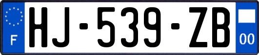 HJ-539-ZB