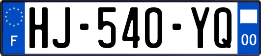 HJ-540-YQ