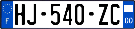 HJ-540-ZC