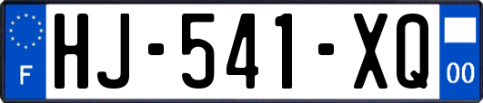 HJ-541-XQ
