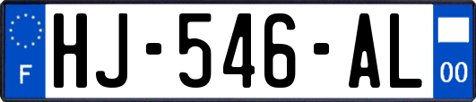 HJ-546-AL