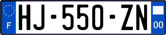HJ-550-ZN
