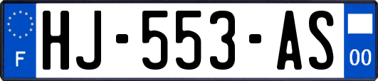 HJ-553-AS