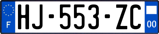 HJ-553-ZC