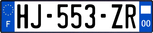 HJ-553-ZR