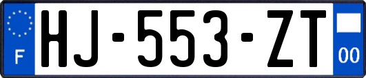 HJ-553-ZT