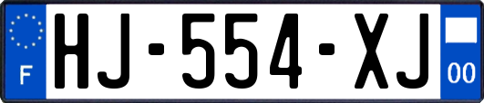 HJ-554-XJ