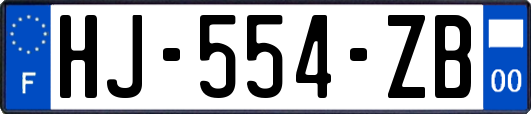HJ-554-ZB