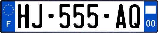 HJ-555-AQ