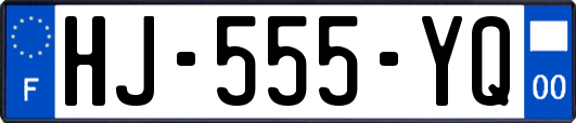 HJ-555-YQ