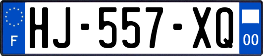 HJ-557-XQ