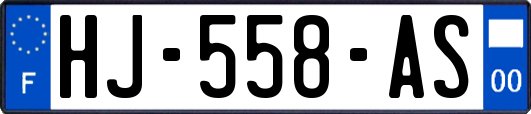 HJ-558-AS