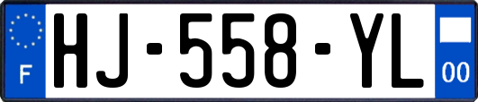 HJ-558-YL