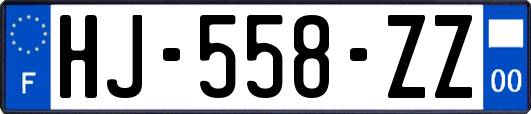 HJ-558-ZZ