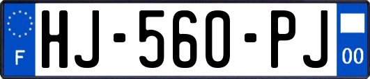 HJ-560-PJ
