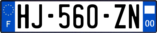HJ-560-ZN