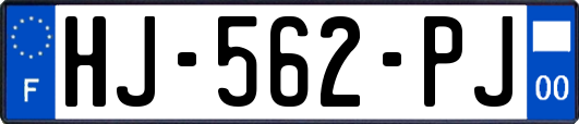 HJ-562-PJ