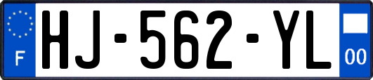 HJ-562-YL