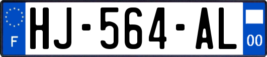 HJ-564-AL