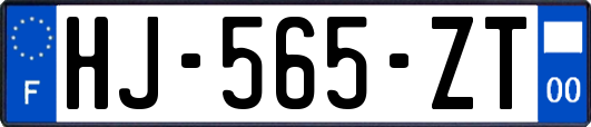 HJ-565-ZT
