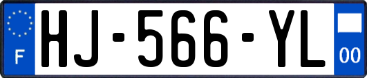 HJ-566-YL