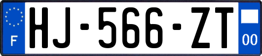 HJ-566-ZT