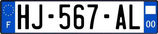 HJ-567-AL