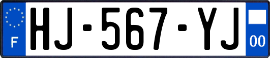HJ-567-YJ