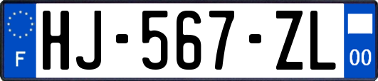 HJ-567-ZL
