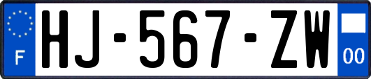 HJ-567-ZW