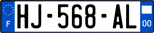 HJ-568-AL