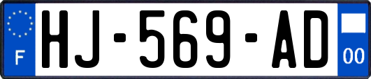 HJ-569-AD