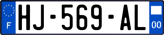 HJ-569-AL