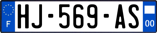 HJ-569-AS
