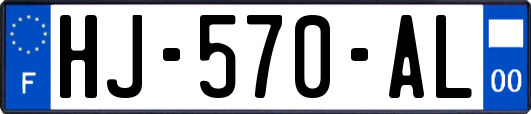 HJ-570-AL