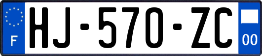 HJ-570-ZC