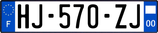 HJ-570-ZJ