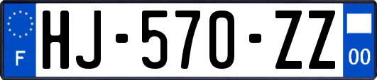 HJ-570-ZZ