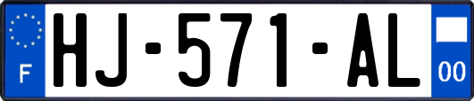 HJ-571-AL