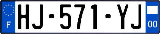 HJ-571-YJ